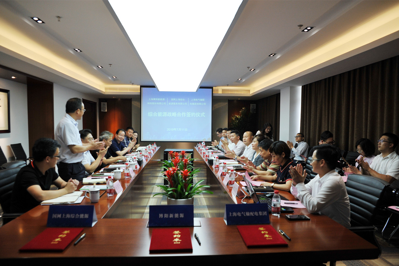 民營國企攜手合作 模式創(chuàng)新深化改革 民營國企攜手合作 模式創(chuàng)新深化改革
