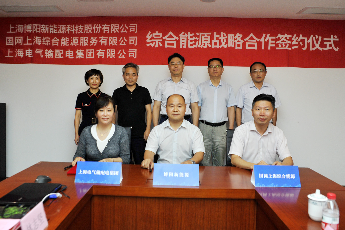 民營國企攜手合作 模式創(chuàng)新深化改革 民營國企攜手合作 模式創(chuàng)新深化改革