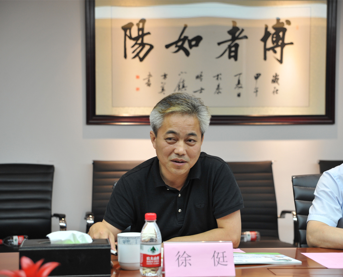 民營國企攜手合作 模式創(chuàng)新深化改革 民營國企攜手合作 模式創(chuàng)新深化改革